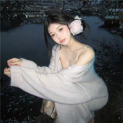 守夜