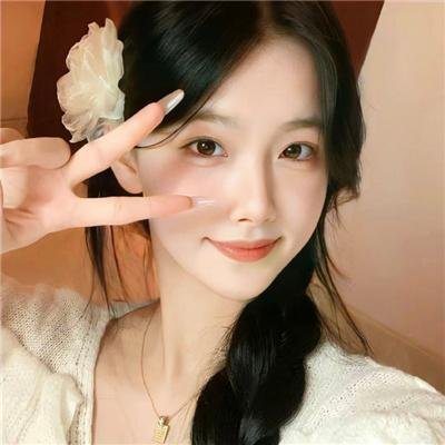 想爱就爱2